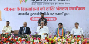 30 अप्रैल को बेरोजगार युवाओं को मिलेगा 17.50 करोड़ रूपए का बेरोजगारी भत्ता