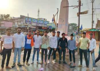 बिलासपुर जिले के करगीरोड कोटा में जय स्तंभ चौक से अखिल भारतीय विद्यार्थी परिषद (ABVP) ने CGPSC परीक्षा परिणाम में धांधली का आरोप लगाते हुए विरोध-प्रदर्शन किया। एबीवीपी कार्यकर्ताओं ने CGPSC के चेयरमैन टामन सिंह सोनवानी का पुतला भी दहन किया।