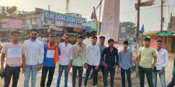 बिलासपुर जिले के करगीरोड कोटा में जय स्तंभ चौक से अखिल भारतीय विद्यार्थी परिषद (ABVP) ने CGPSC परीक्षा परिणाम में धांधली का आरोप लगाते हुए विरोध-प्रदर्शन किया। एबीवीपी कार्यकर्ताओं ने CGPSC के चेयरमैन टामन सिंह सोनवानी का पुतला भी दहन किया।