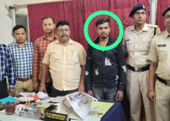 आरपीएफ टास्क टीम -01तथा जीआरपी बिलासपुर के संयुक्त कार्रवाई मे सीसीटीवी फूटेज के आधार पर पकड़ा गया ट्रेन से मोबाइल छीनकर भागने वाला आरोपी