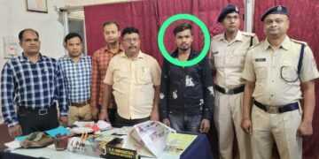 आरपीएफ टास्क टीम -01तथा जीआरपी बिलासपुर के संयुक्त कार्रवाई मे सीसीटीवी फूटेज के आधार पर पकड़ा गया ट्रेन से मोबाइल छीनकर भागने वाला आरोपी