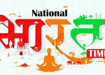 शीघ्रलेखक एवं सहायक वर्ग-3 के पदों पर दावा आपत्ति 19 जून तक