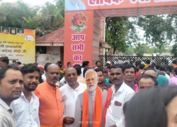 मोदी है तो मुमकिन है की कहावत छत्तीसगढ़ में हुई चरितार्थ वेंकट लाल अग्रवाल भारतीय जनता पार्टी द्वारा आयोजित साइंस कॉलेज मैदान रायपुर की आमसभा मैं जनसैलाब देखने को मिला