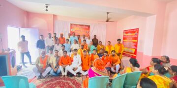 विश्व हिंदू परिषद बजरंग दल का सफल हुआ संगोष्ठी कार्यक्रम प्रखंड अध्यक्ष विनय गुप्ता प्रखंड मंत्री प्रियंक अग्रहरी को जिम्मेदारी सौंपा गया