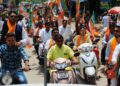 *भाजपाइयो ने विधानसभा सक्ती में निकाला भव्य बाईक रैली