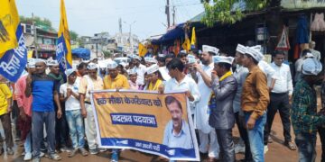 आम आदमी पार्टी के ब्लॉक अध्यक्ष मनोज खांडे के नेतृत्व में बदलाव यात्रा करगी रोड कोटा में निकल गया जिसमें मुख्य अतिथि के रूप में पंजाब विधायक एवं छत्तीसगढ़ के सह प्रभारी गिरी बेरिंग जी मौजूद रहे