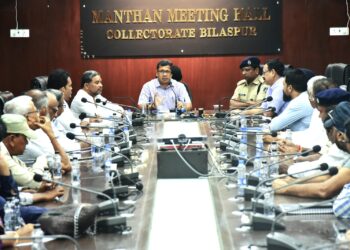 कलेक्टर की अध्यक्षता में जिला स्तरीय शान्ति समिति की बैठक संपन्न* 