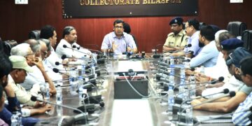 कलेक्टर की अध्यक्षता में जिला स्तरीय शान्ति समिति की बैठक संपन्न* 