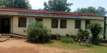 शाला प्रबंधन समिति नें की है शिकायत  छेरकाबांधा स्थित वेलकम शराब फैक्ट्री के वेस्ट मटेरियल की बदबू से स्कूली बच्चे हो रहे परेशान स्वास्थ और शिक्षा दोनों प्रभावित बच्चों और शिक्षक गांव वाले की जान खतरे में बड़े गंभीर बीमारी के हो सकते हैं शिकार