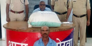 अवैध गांजा परिवहन करने वालों के विरुद्ध अभियान चलाया गया