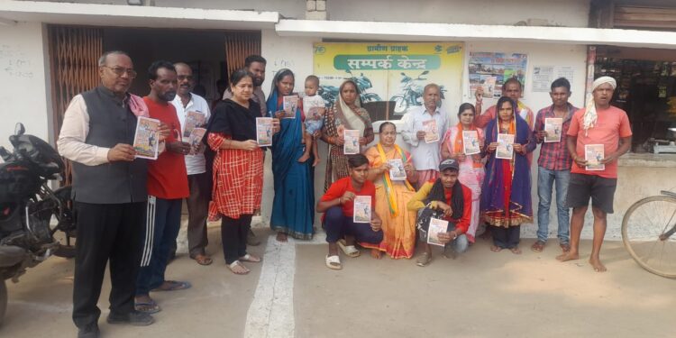 भारतीय जनता पार्टी कोटा विधानसभा क्रमांक 25 ग्राम पंचायत परसदा पीपर कुटी विधानसभा प्रत्याशी प्रबल प्रताप जूदेव का कमल छाप का प्रचार करने श्रीमती स्वर्गीय पूर्व प्रत्याशी मूलचंद खंडेलवाल का परिवार धर्मपत्नी देवकी खंडेलवाल सीमा खंडेलवाल के साथ करगी रोड कोटा के वेंकट लाल अग्रवाल प्रचार में पहुंचे