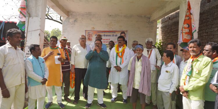 8 नवंबर को कोटा विधानसभा के ग्राम तेंदुआ कोटा ब्लाॅक दोपहर 12 बजे मुख्यमंत्री भूपेश बघेल चुनावी सभा को संबोधित करेंगे