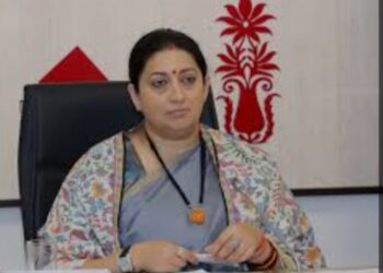 अमेठी सांसद स्मृति ईरानी महिला एवं बाल विकास कल्याण मंत्री की.. कोटा डिकेपी स्कूल मैदान में 14 नवम्बर को होगी सभा.. भाजपा प्रत्यासी प्रबलप्रताप सिंह जूदेव के पक्ष में करेगी अपील।