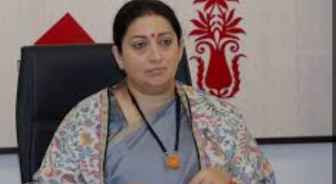 अमेठी सांसद स्मृति ईरानी महिला एवं बाल विकास कल्याण मंत्री की.. कोटा डिकेपी स्कूल मैदान में 14 नवम्बर को होगी सभा.. भाजपा प्रत्यासी प्रबलप्रताप सिंह जूदेव के पक्ष में करेगी अपील।