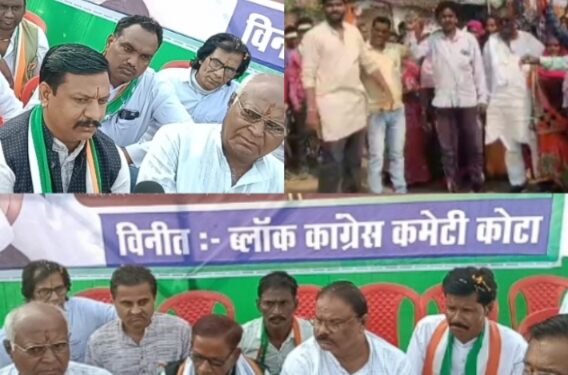 आज करगी रोड कोटा में कांग्रेस पार्टी प्रत्याशी अटल श्रीवास्तव का रोड शो हुआ जिसमे हजारों की संख्या में भीड़ देखने को मिला रैली खत्म होने के पश्चात प्रेस कॉन्फ्रेंस हुआ, बेलगहना क्षेत्र के वरिष्ठ कांग्रेस आदिवासी नेता विधिराम सिदार पर जानलेवा हमला हुआ