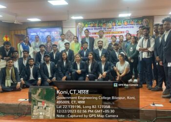 *अटल बिहारी वाजपेई विश्वविद्यालय में तीन दिवसीय कुलउत्सव कार्यक्रम का आयोजन किया गया ।* 