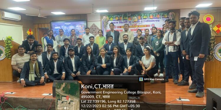 *अटल बिहारी वाजपेई विश्वविद्यालय में तीन दिवसीय कुलउत्सव कार्यक्रम का आयोजन किया गया ।* 