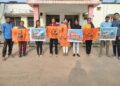 भव्य अमर तिरंगा शोभा यात्रा कोटा नगर में एवं आस पास के समस्त छात्र छात्राओं एवं नगर वासियों एवं सभी जाति सभी धर्म एवं सभी समाज के सभी व्यक्तियों के द्वारा तिरंगे के सम्मान में सभी स्वागत एवं अभिवादन करते हैं।