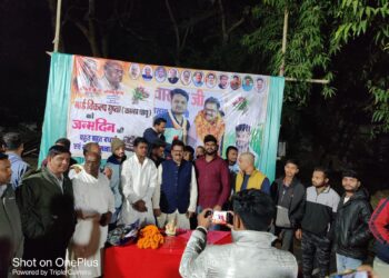 5 जनवरी रात में अग्रहरि समाज के कार्यकारी राष्ट्रीय अध्यक्ष श्री संतोष गुप्ता जी के सुपुत्र युवा नेता विकल्प गुप्ता ( कान्हा ) का जन्मदिन कोटा रेस्ट हाउस में मनाया गया