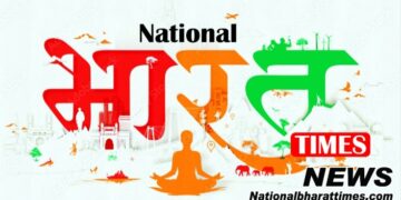 Big breaking छत्तीसगढ़ के कांकेर जिले में भाजपा नेता असीम राय की हत्या..