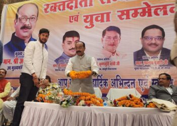 युवा दिवस के उपलक्ष पर यश पैलेस में आयोजित रक्तदाता सम्मान एवं युवा सम्मेलन के कार्यक्रम मे उपमुख्यमंत्री माननीय अरुण साव जी का अभिनंदन किया