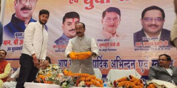 युवा दिवस के उपलक्ष पर यश पैलेस में आयोजित रक्तदाता सम्मान एवं युवा सम्मेलन के कार्यक्रम मे उपमुख्यमंत्री माननीय अरुण साव जी का अभिनंदन किया