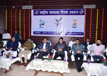 *लोकतंत्र की मजबूती के लिए हर व्यक्ति करें मतदानः आई. जी. श्री अजय यादव*