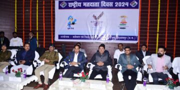 *लोकतंत्र की मजबूती के लिए हर व्यक्ति करें मतदानः आई. जी. श्री अजय यादव*