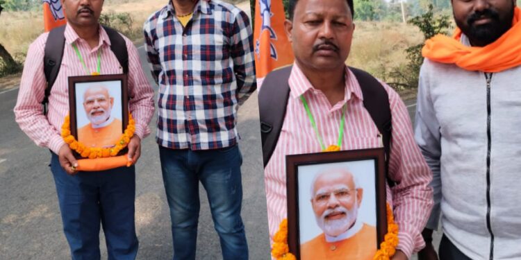 आज दिनांक 02/01/2024 को रमेश पाटकर जी से सौजन्य भेंट किया 