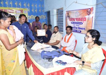 *राजस्व पखवाड़ा: विशेष राजस्व शिविरों का सिलसिला लगातार जारी* 