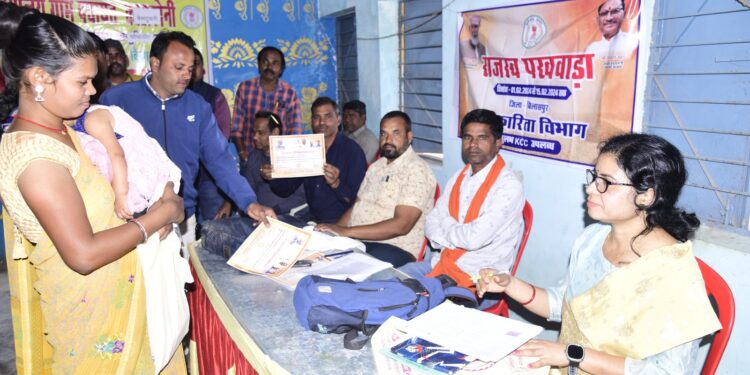 *राजस्व पखवाड़ा: विशेष राजस्व शिविरों का सिलसिला लगातार जारी*