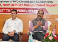 *उप मुख्यमंत्री श्री अरुण साव लोक निर्माण विभाग के अभियंताओं के प्रशिक्षण में हुए शामिल*