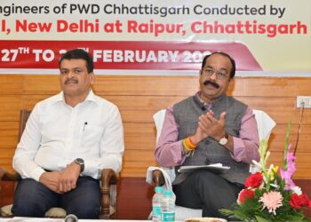 *उप मुख्यमंत्री श्री अरुण साव लोक निर्माण विभाग के अभियंताओं के प्रशिक्षण में हुए शामिल*