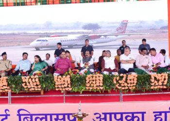 *प्रधानमंत्री का संकल्प है, हवाई चप्पल पहनने वाले भी हवाई यात्रा कर सकें: मुख्यमंत्री  विष्णु देव साय*