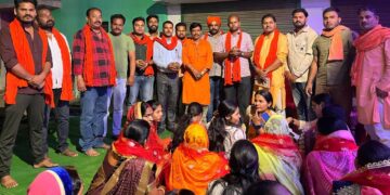 विहिप ने राम भक्तो का किया सम्मान गुरुघासीदास उप नगर के साथ 4 खंड समिति की रचना*