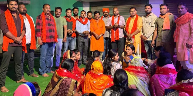 विहिप ने राम भक्तो का किया सम्मान गुरुघासीदास उप नगर के साथ 4 खंड समिति की रचना*