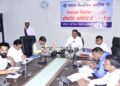 *कलेक्टर ने नोडल अफसरों की बैठक लेकर की लोकसभा चुनाव तैयारियों की समीक्षा*