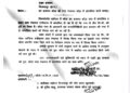 *कोटा पोस्ट ऑफिस को नगर के अंदर शीघ्र शिफ्ट करने के लिए..एस डीएम ने..डाक अधीक्षक बिलासपुर को लिखा पत्र।*