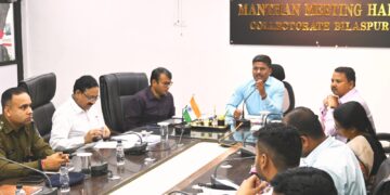 *कलेक्टर ने ली राजस्व अधिकारियों की बैठक*