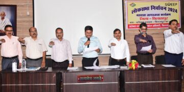 *गणवेश एवं पुस्तक किसी विशेष दुकान से लेने पालकों को नहीं करें बाध्य : कलेक्टर*