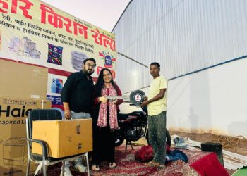 लोरमी रोड लखोदना मोड स्थित हार्डवेयर श्री हरिकिशन सेल्स द्वारा लकी ड्रा कूपन आयोजित किया गया