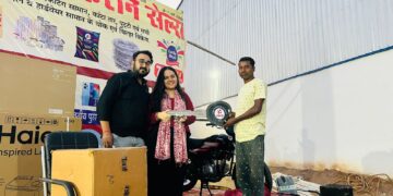 लोरमी रोड लखोदना मोड स्थित हार्डवेयर श्री हरिकिशन सेल्स द्वारा लकी ड्रा कूपन आयोजित किया गया