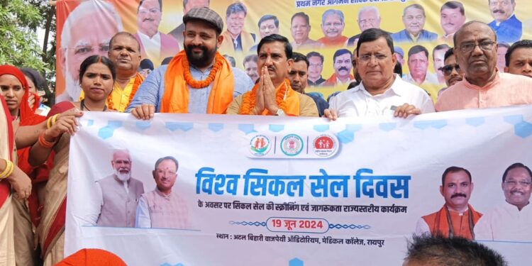 बिलासपुर सांसद श्री तोखन साहू जी केंद्रीय राज्य मंत्री आवास शहरी विकास का आज दिनांक 19/6/2024 को करगी रोड कोटा में भारतीय जनता पार्टी के पदाधिकारी एवं कार्यकर्ताओं द्वारा भव्य स्वागत किया गया