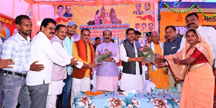 *उप मुख्यमंत्री श्री अरुण साव भक्त माता कर्मा मंदिर के प्राण प्रतिष्ठा समारोह में हुए शामिल*