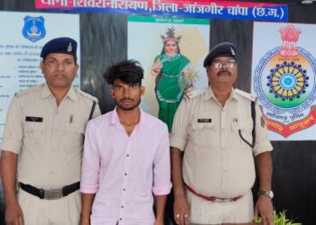 * नाबालिग बालिका को बहला फुसलाकर अपहरण् कर ले जाकर दैहिक शोषण करने वाला आरोपी को किया गिरफ्तार शिवरीनारायण पुलिस की कार्यवाही*