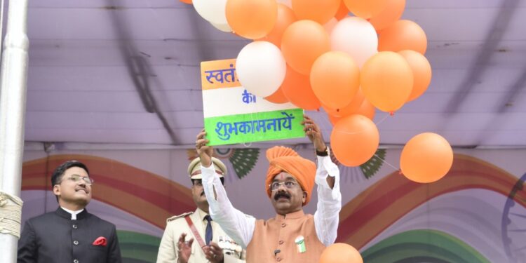 स्वतंत्रता दिवस के अवसर पर राज्य विधिक सेवा प्राधिकरण में