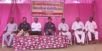 सरस्वती शिशु मंदिर उच्चतर माध्यमिक विद्यालय करगी रोड कोटा में दो दिवसीय विभाग स्तरीय खो खो प्रतियोगिता संपन्न 