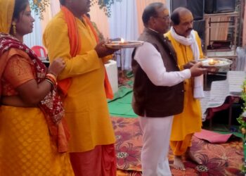 पूज्या श्री शीघ्रता त्रिपाठी जी के सानिध्य में चल रही श्रीमद् भागवत कथा की पचतुर्थ दिवस की कुछ झलकियां