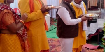 पूज्या श्री शीघ्रता त्रिपाठी जी के सानिध्य में चल रही श्रीमद् भागवत कथा की पचतुर्थ दिवस की कुछ झलकियां