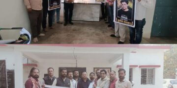  पत्रकार स्वर्गीय मुकेश चंद्रकार बीजापुर में की हत्या के विरोध में न्याय की मांग को लेकर कोटा प्रेस क्लब के पत्रकार द्वारा एस,डी,एम कार्यालय के समक्ष प्रदर्शन कर श्रीमान राज्यपाल, महोदय मुख्यमंत्री, छत्तीसगढ़ शासन के नाम से एस,डी,एम कोटा को ज्ञापन सौपा गया।